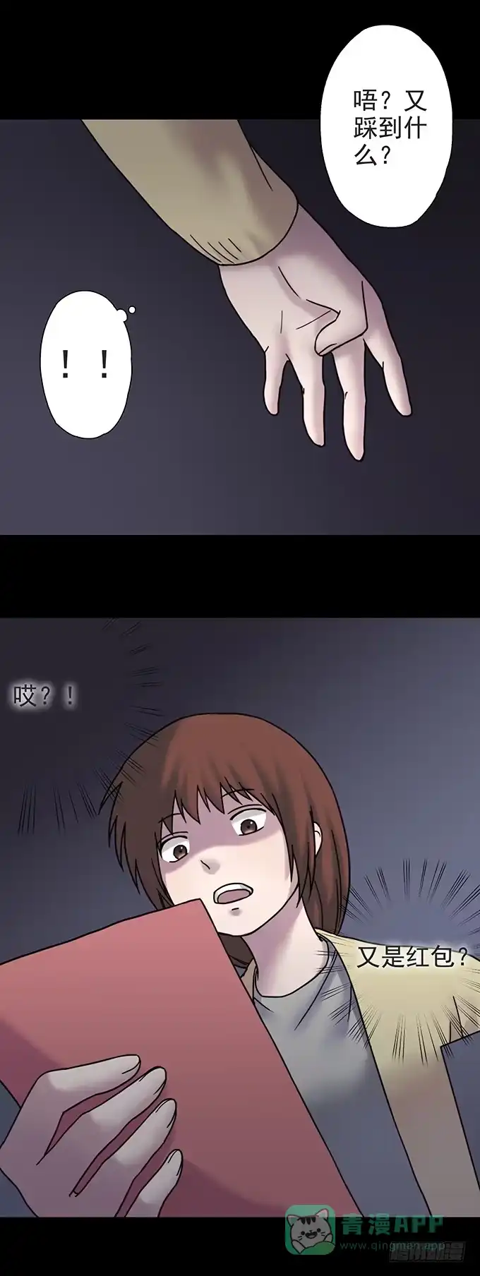 第96页