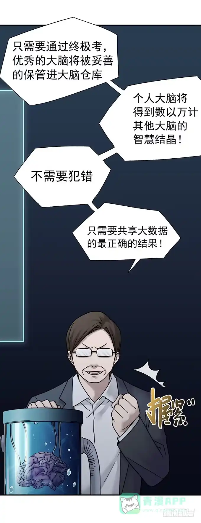 第96页