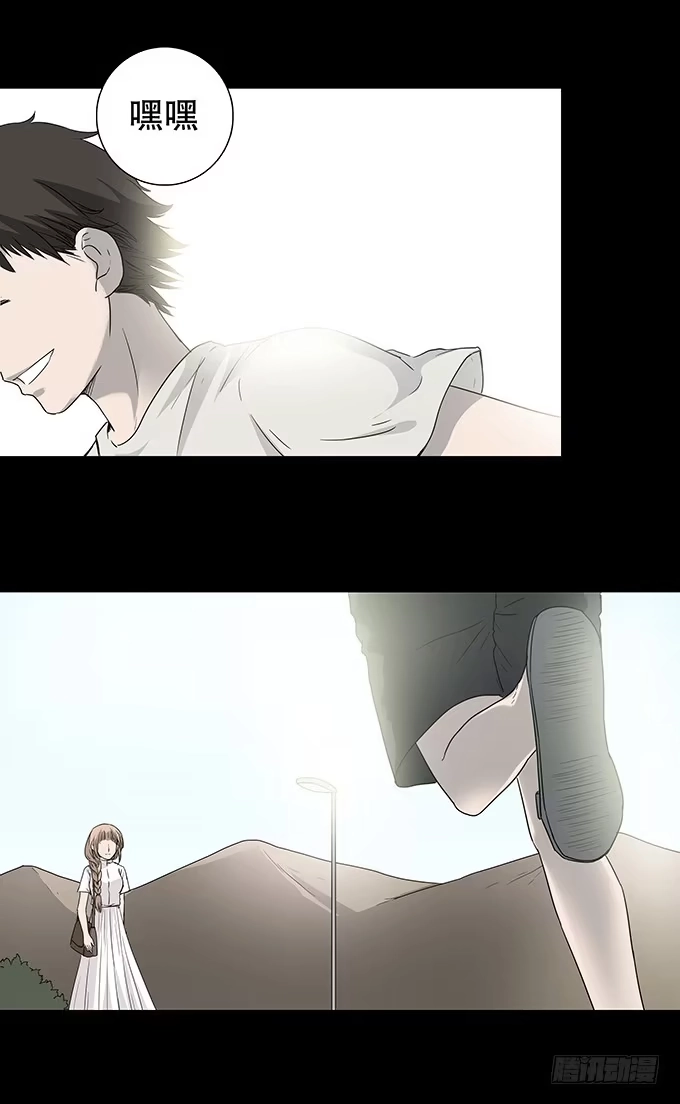 第35页