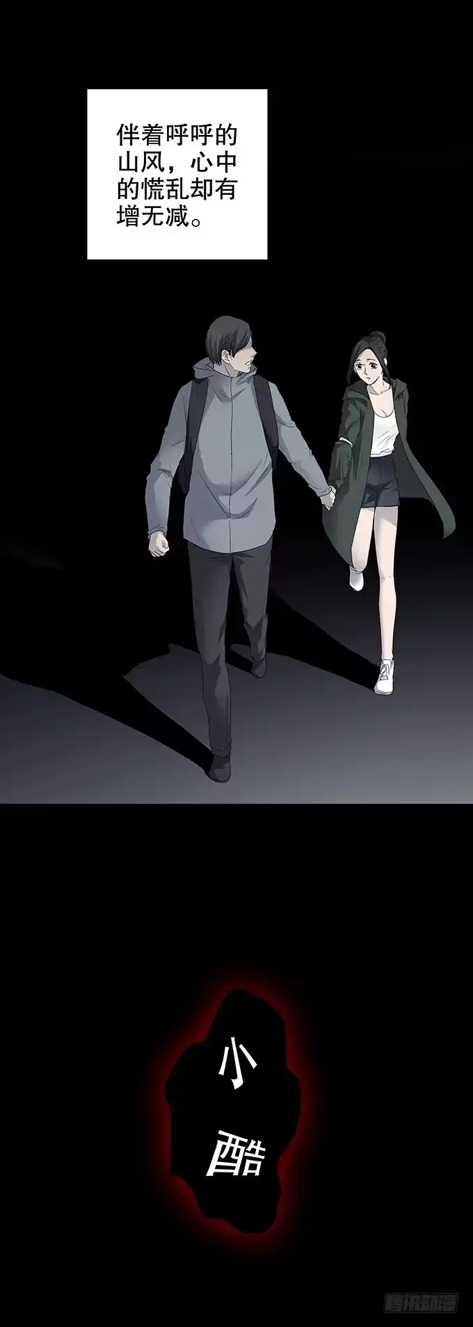 第57页