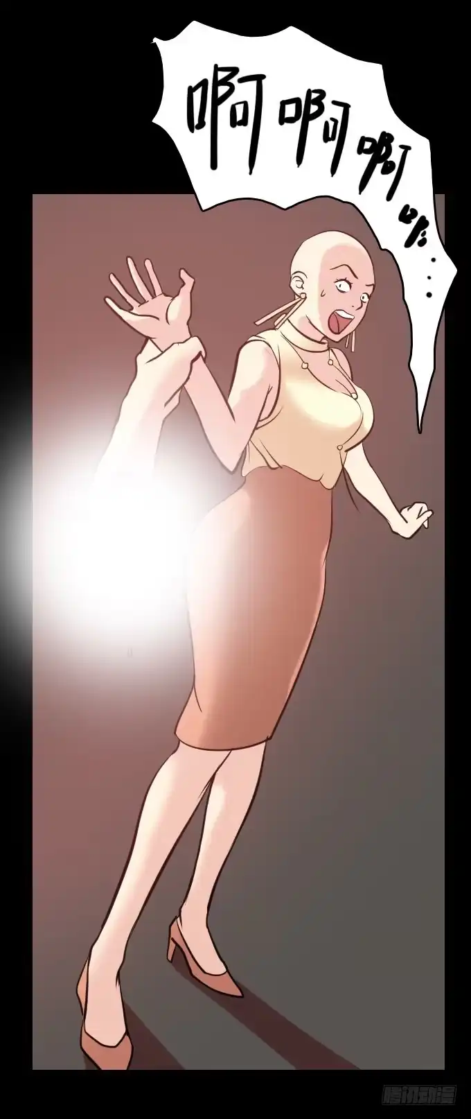 第47页