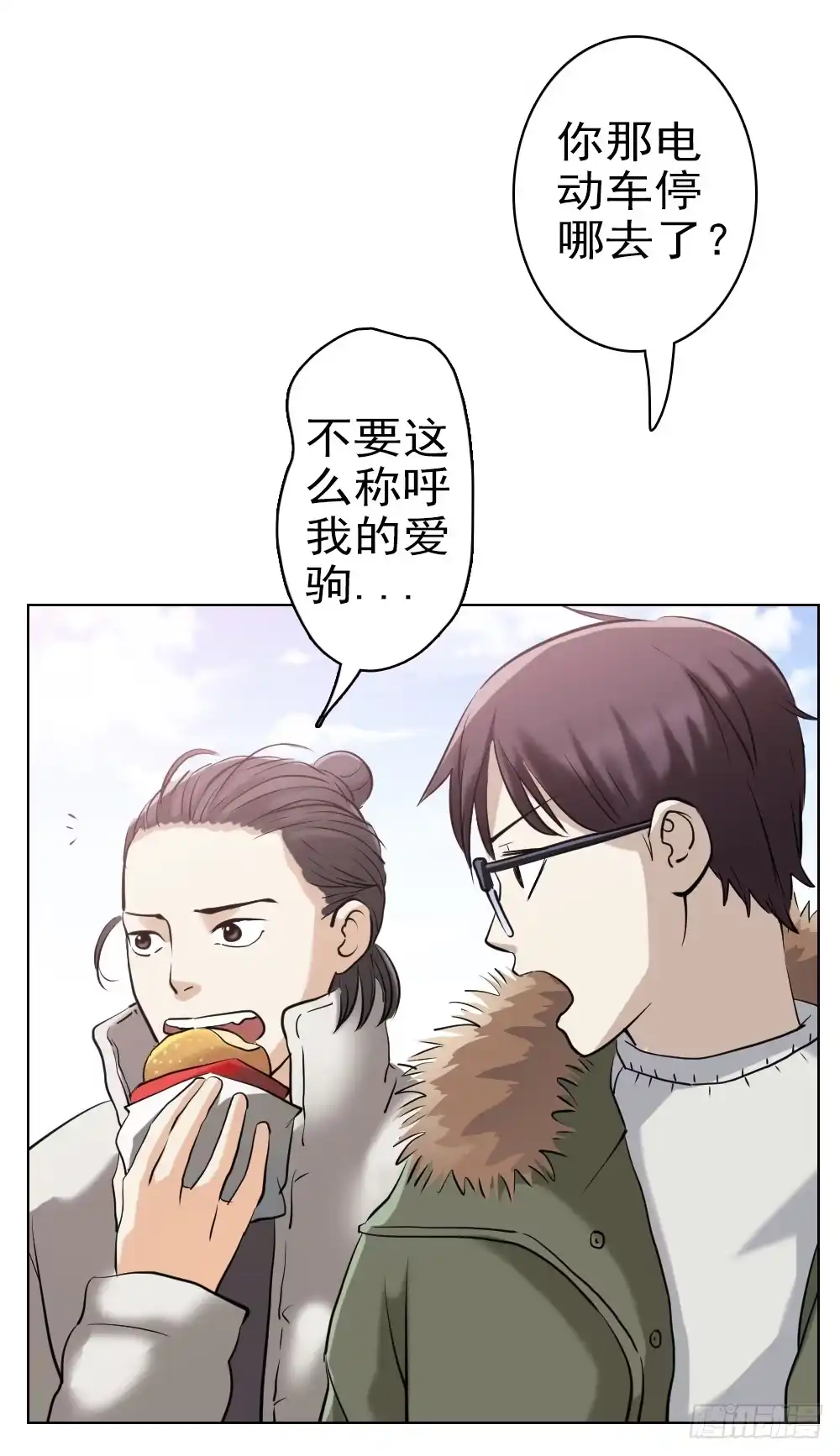 第44页