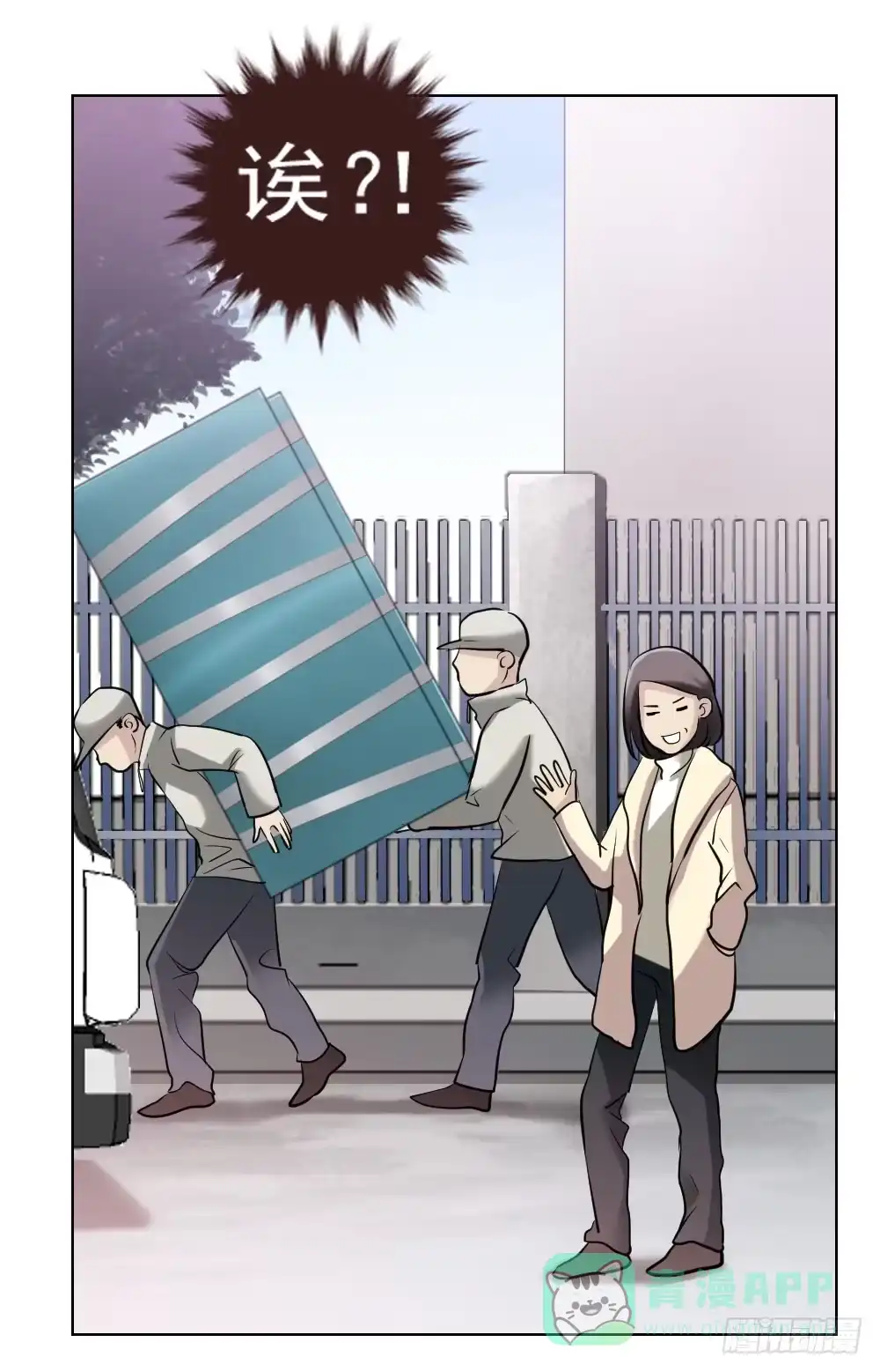 第51页