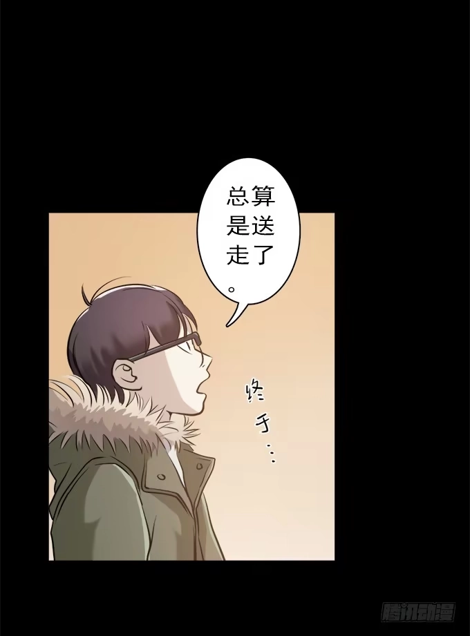 第47页