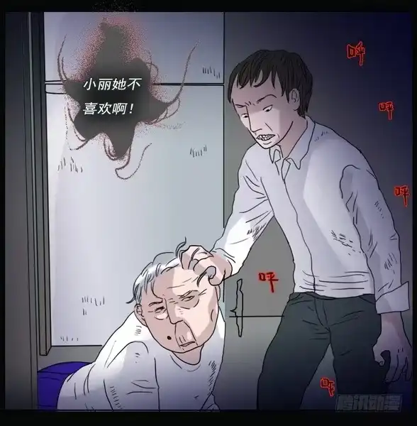 第43页