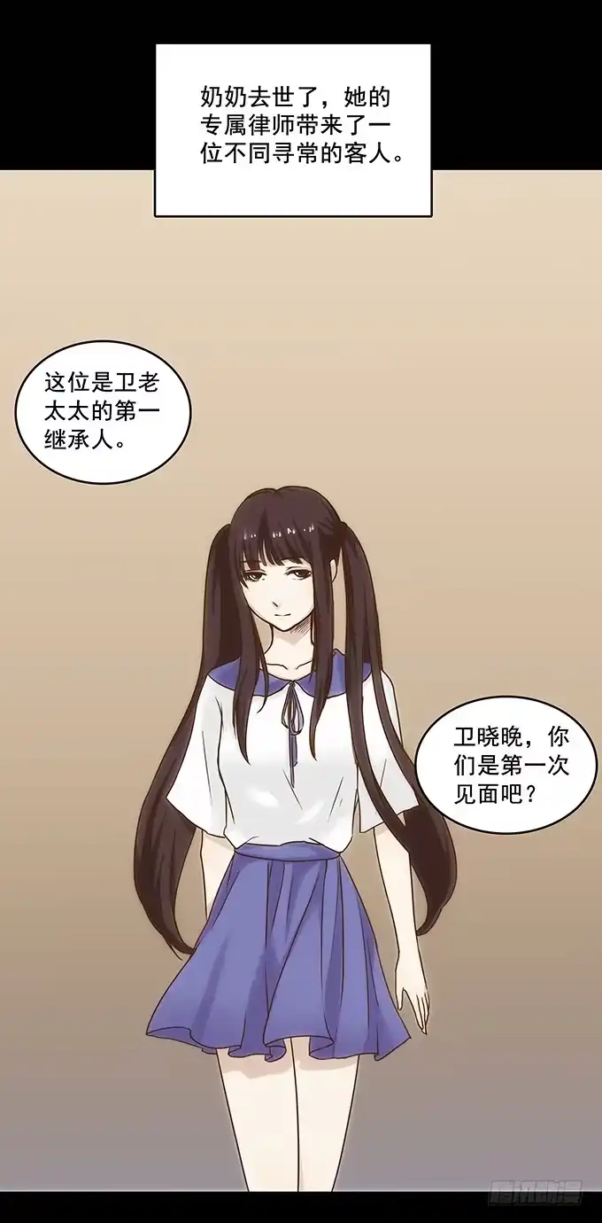 第40页