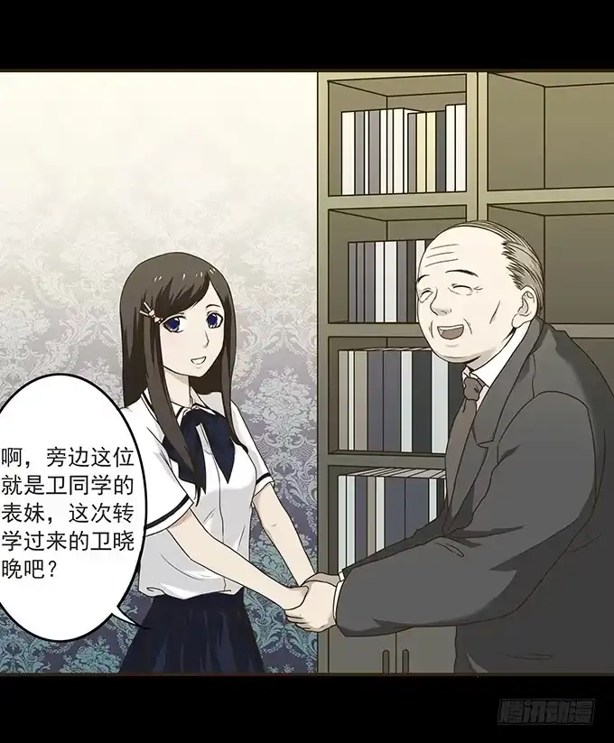 第34页