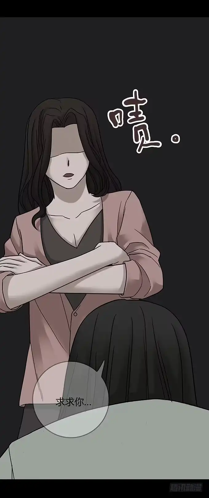 第64页