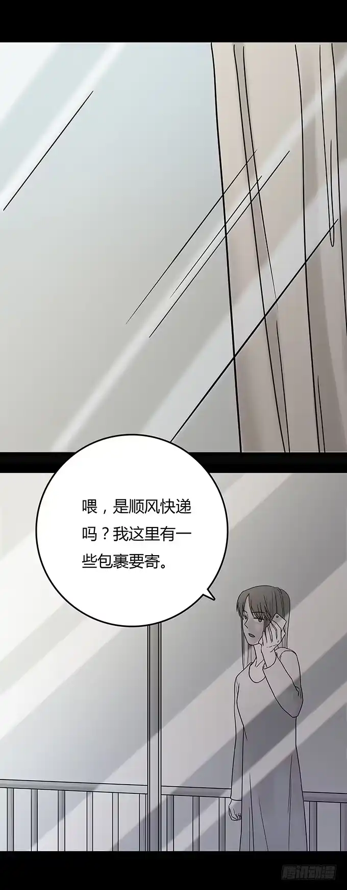 第92页