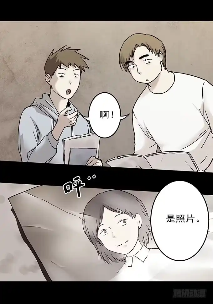 第53页
