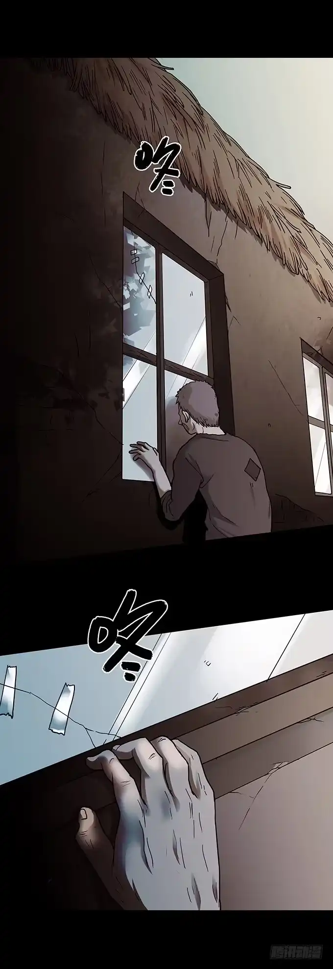 第47页
