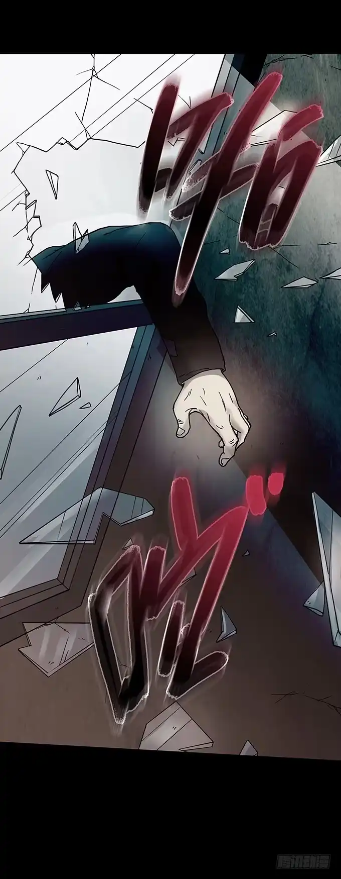 第53页
