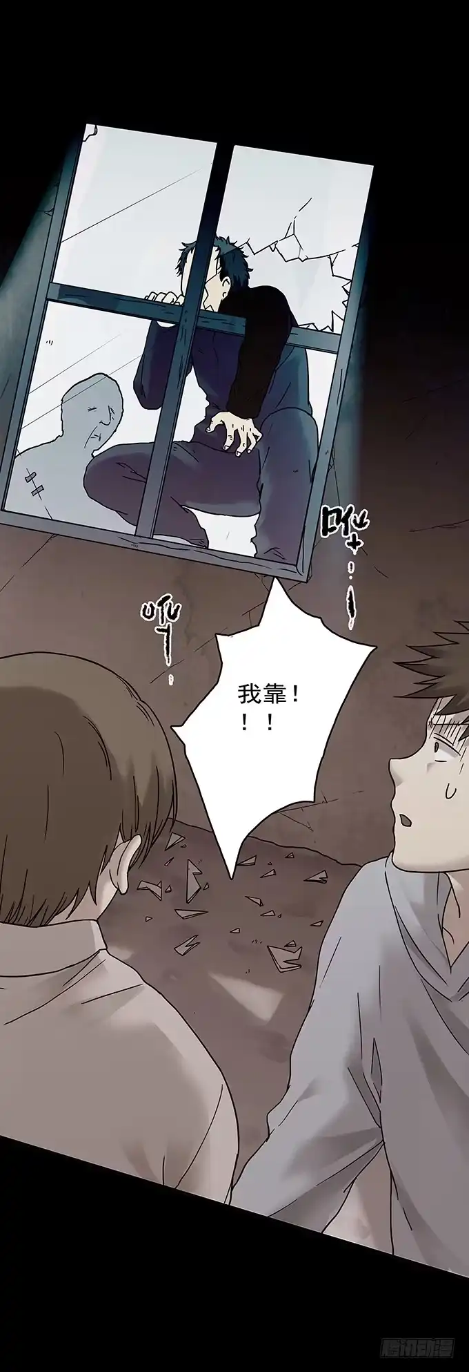 第54页