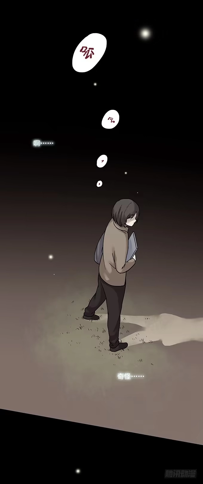 第45页