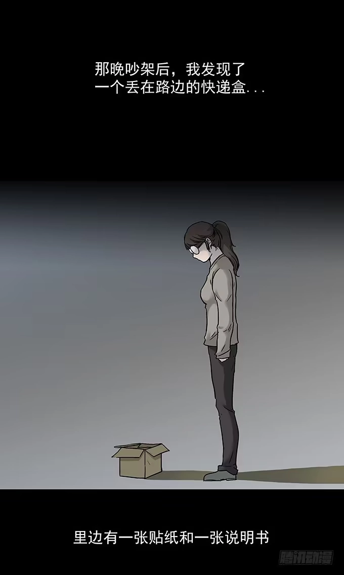 第47页