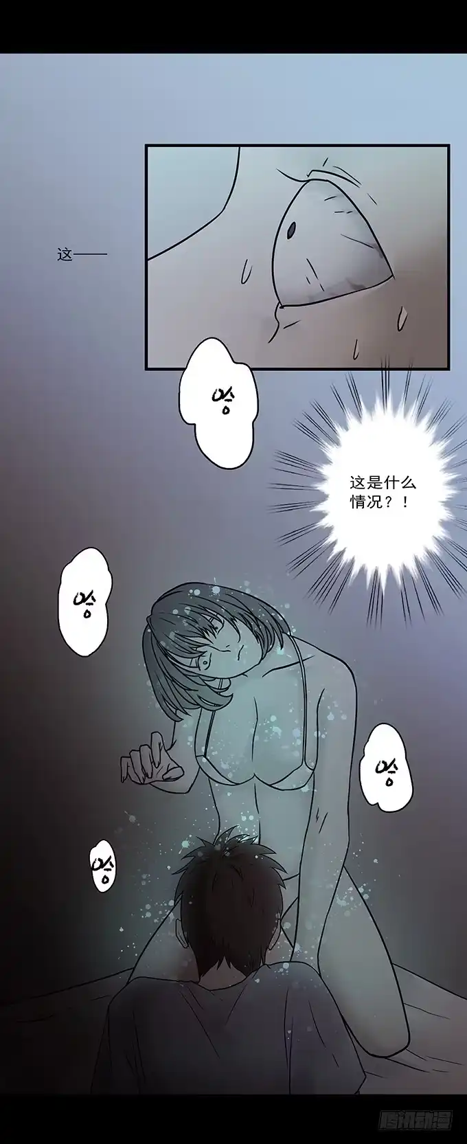 第65页