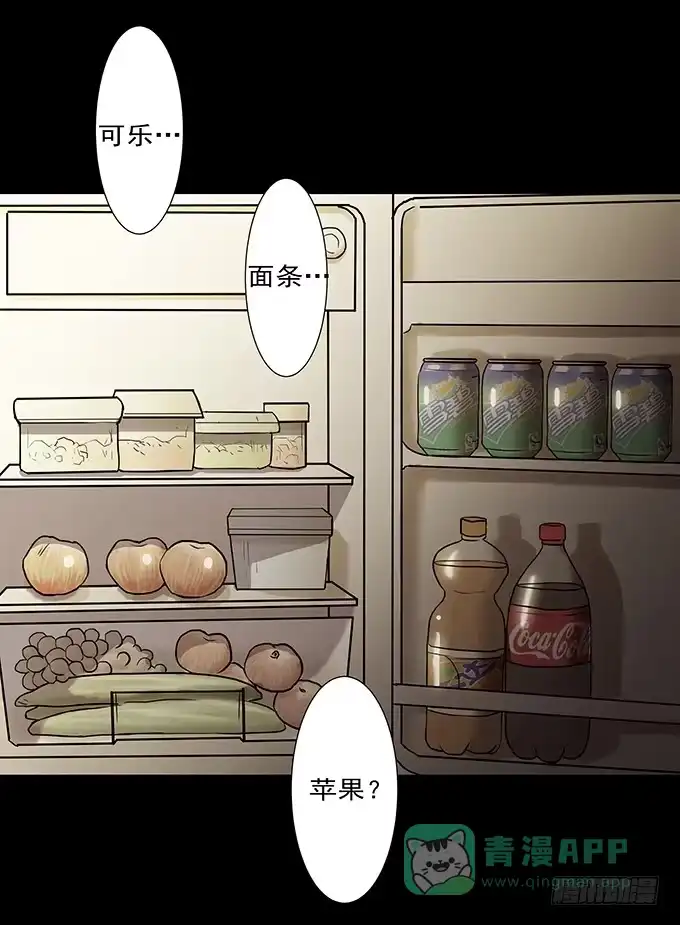 第96页