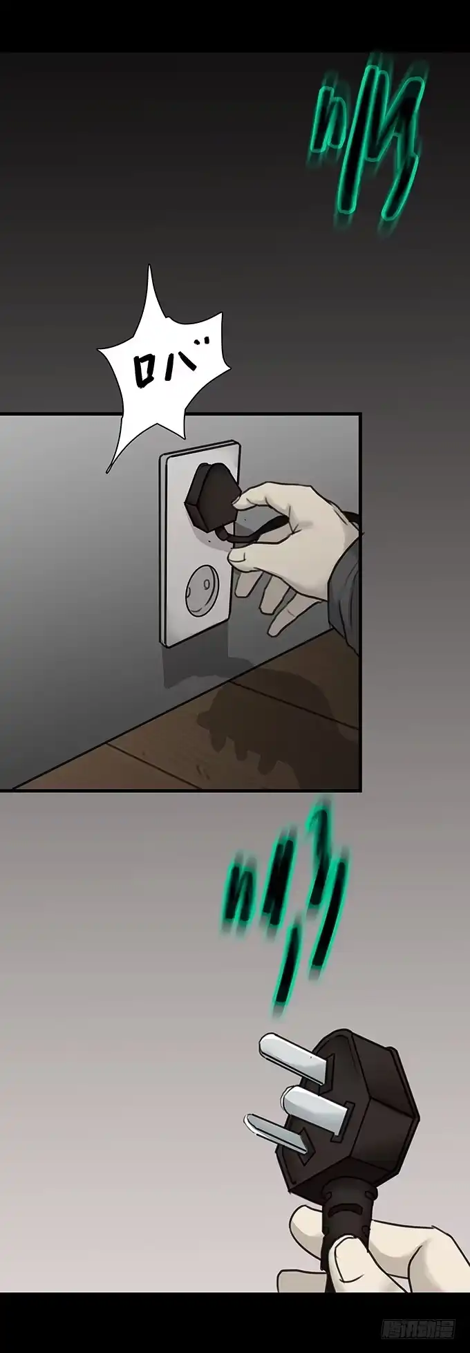 第44页