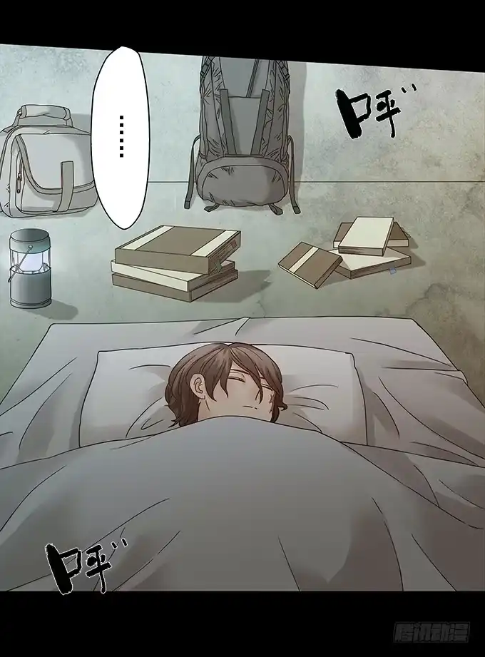 第77页