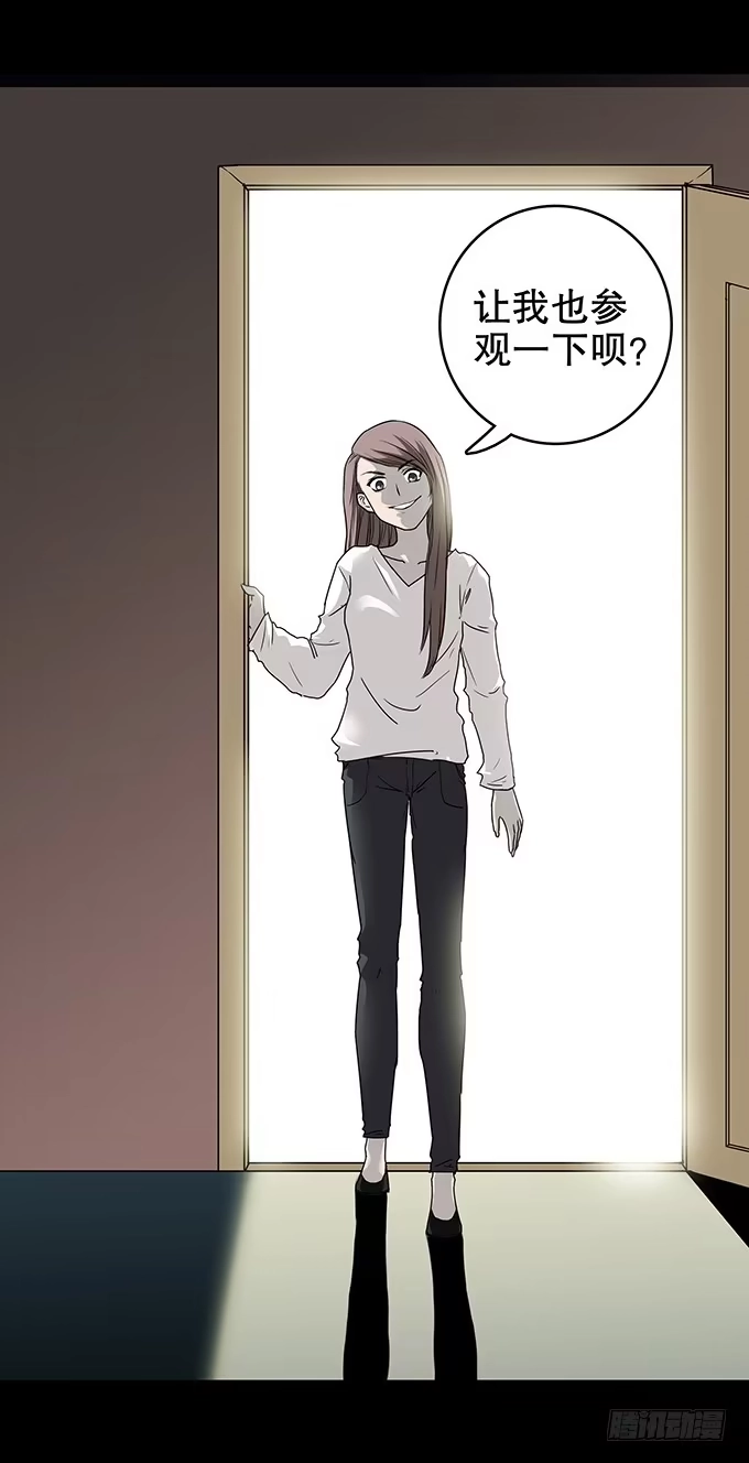第47页