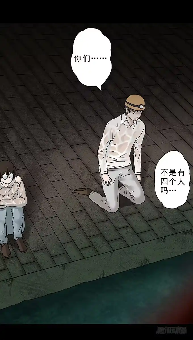 第118页