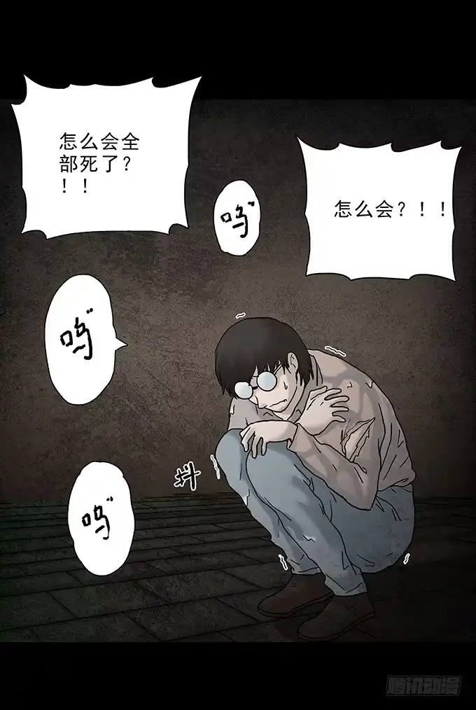 第119页