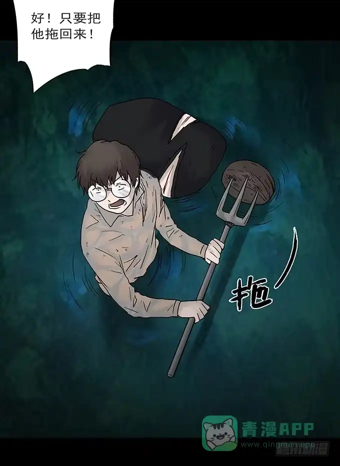 第136页
