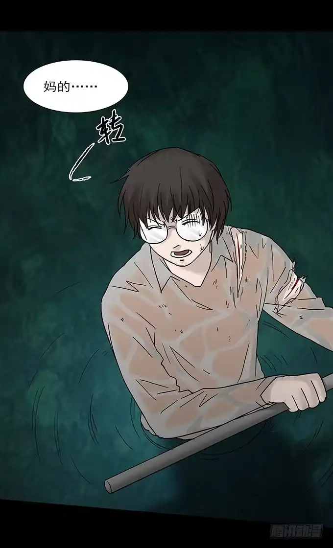 第138页