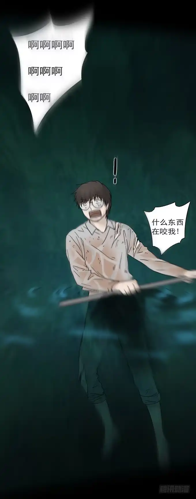 第139页