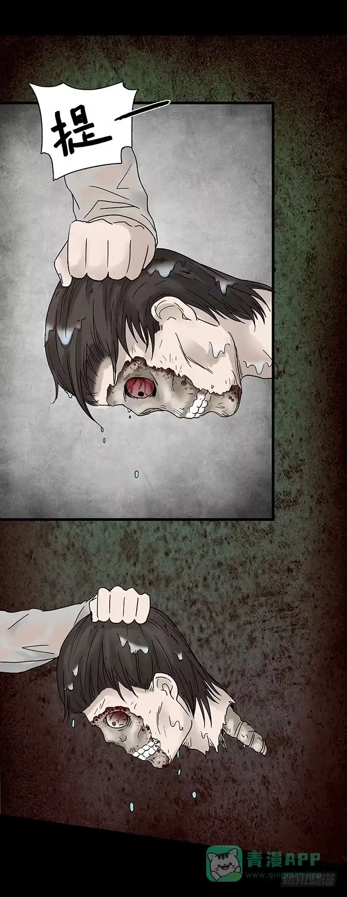第141页