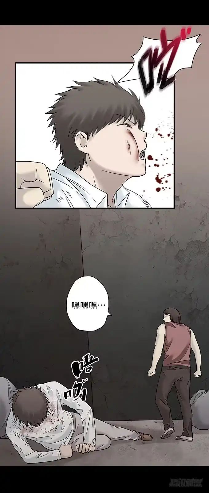 第113页