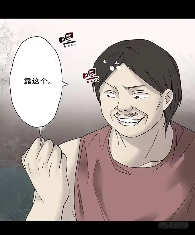 第119页