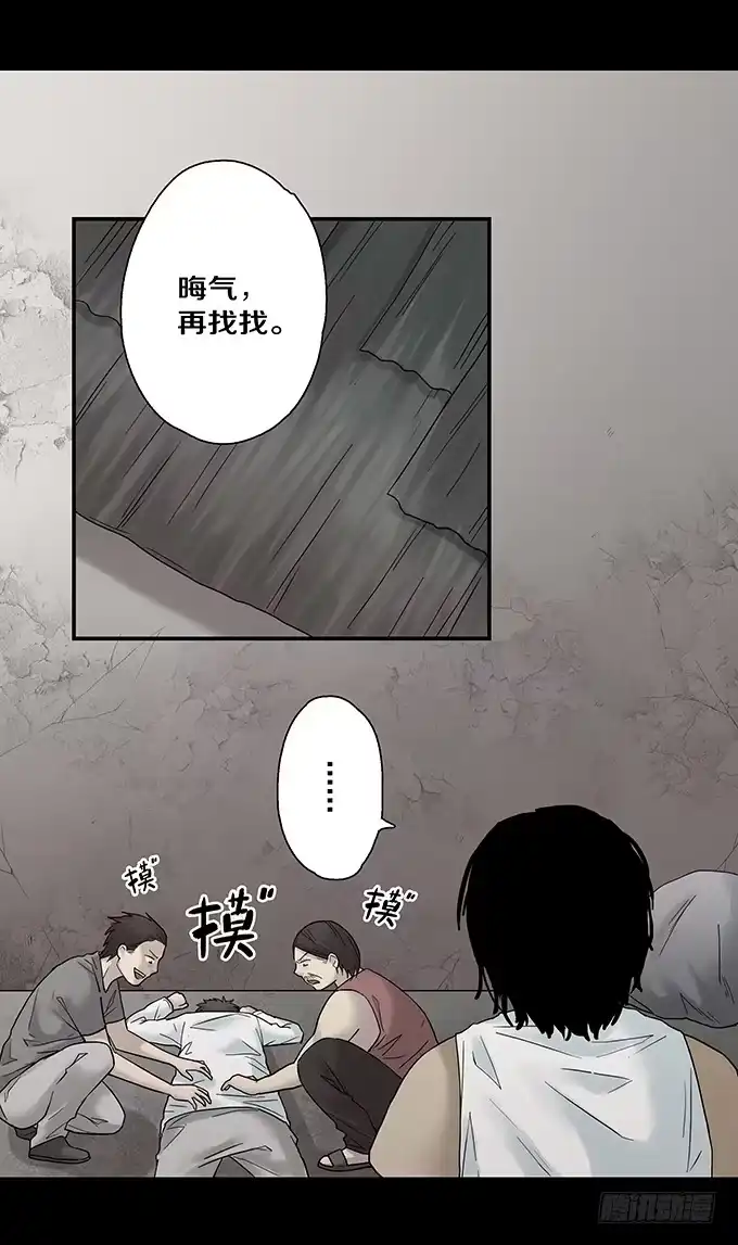 第127页