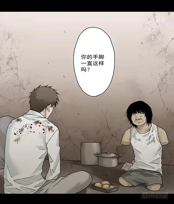 第85页
