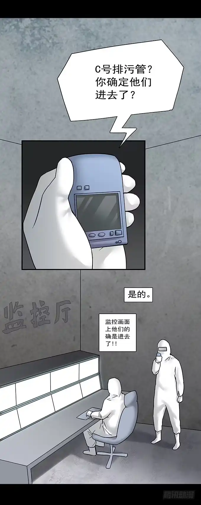 第105页