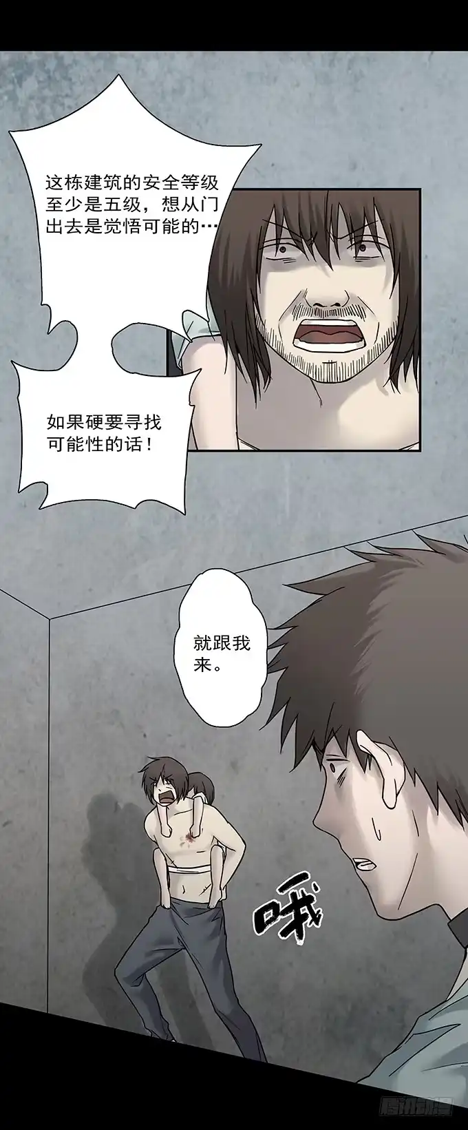 第75页