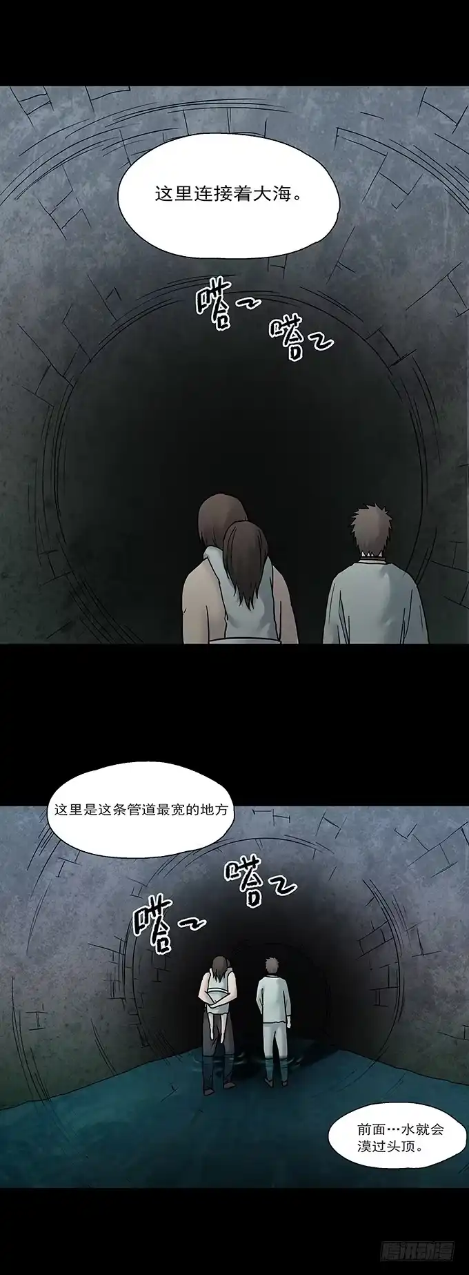 第83页
