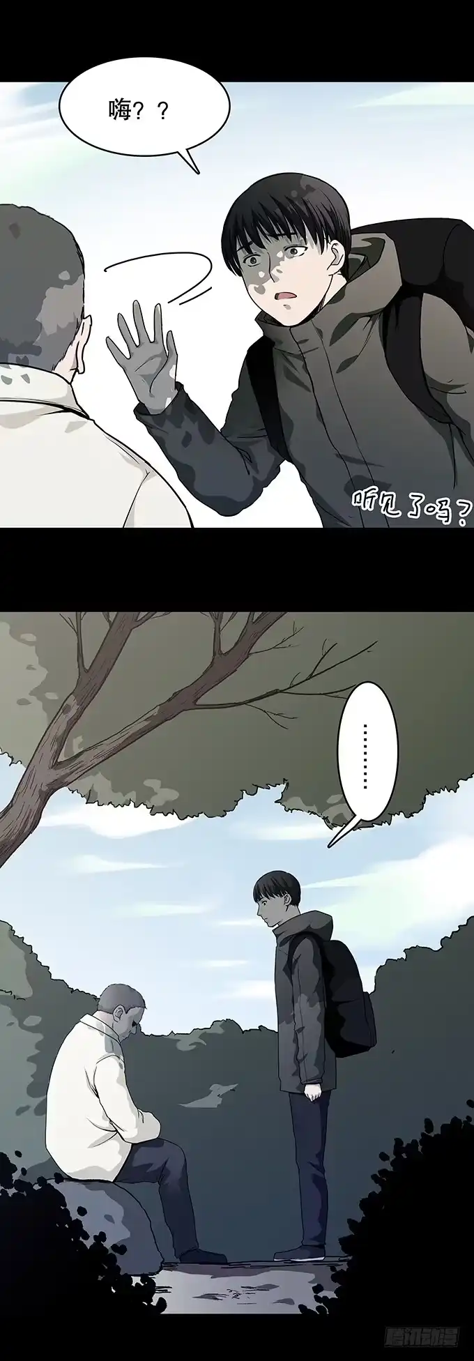 第18页
