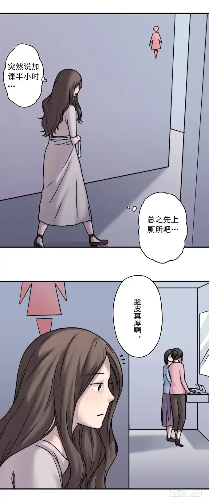第100页
