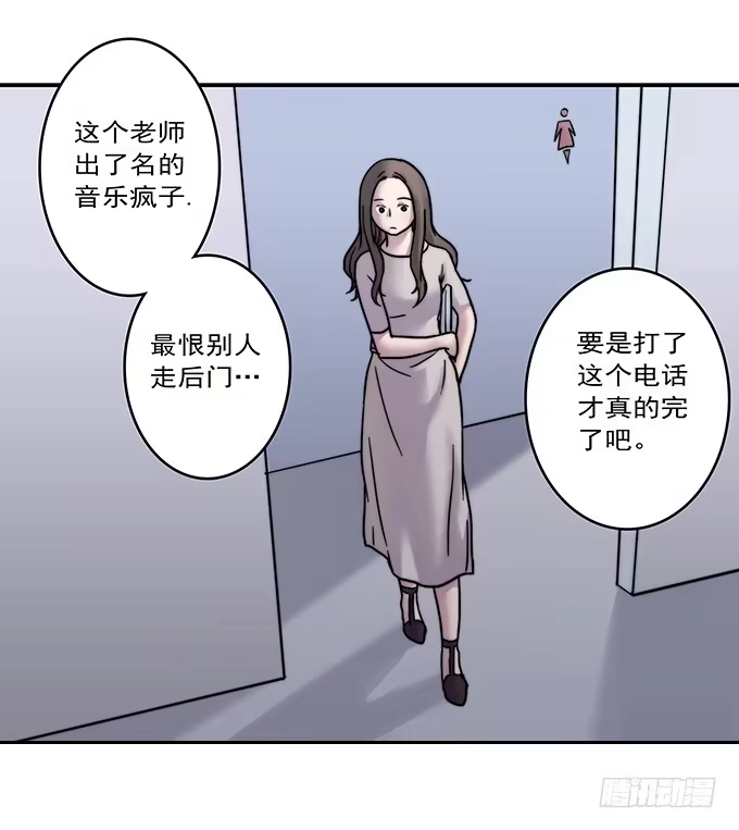 第103页