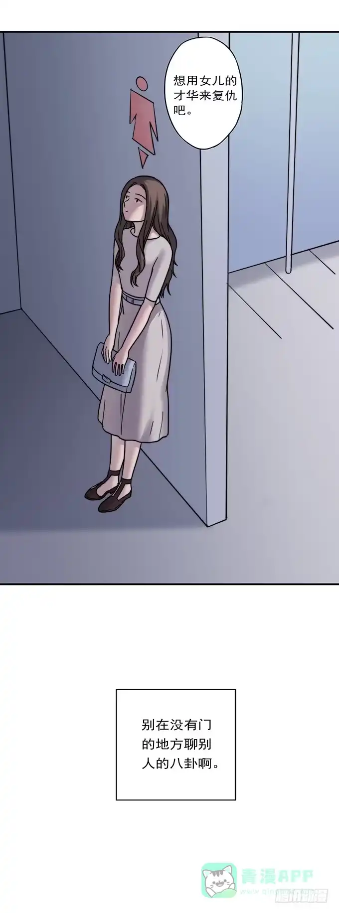 第106页