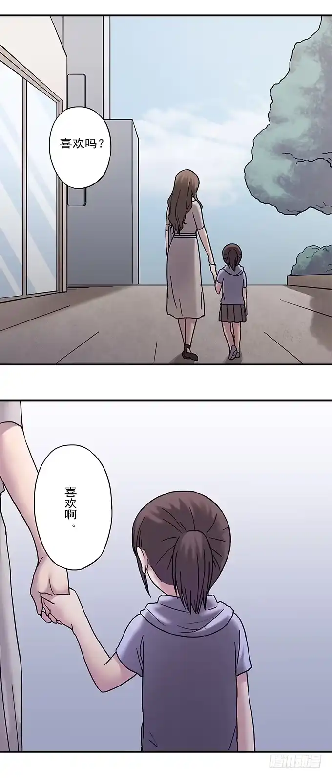 第107页