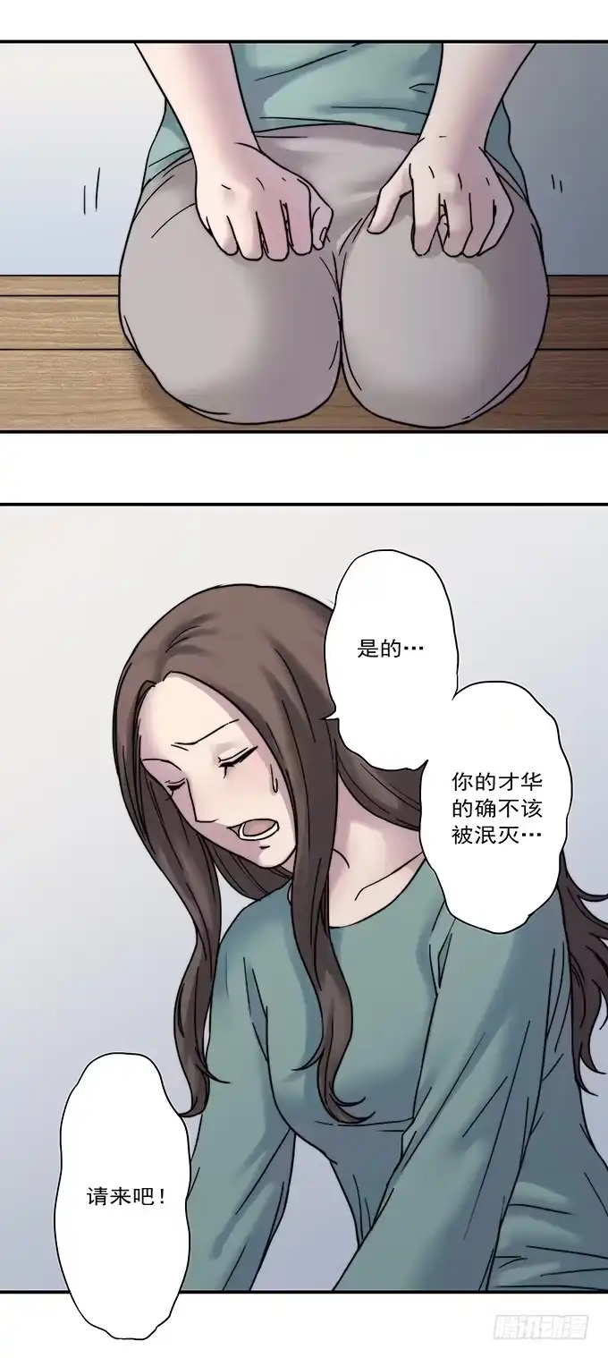 第113页