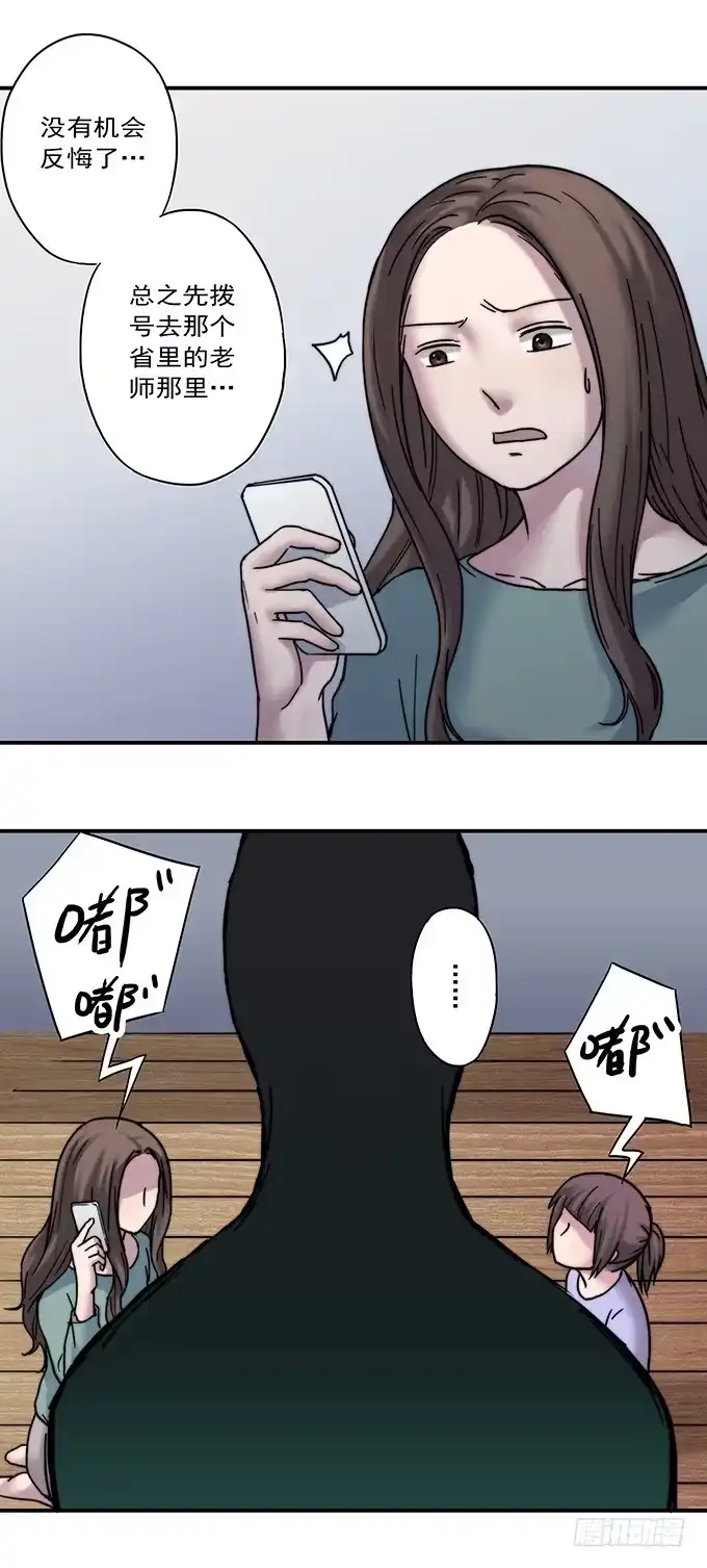 第115页