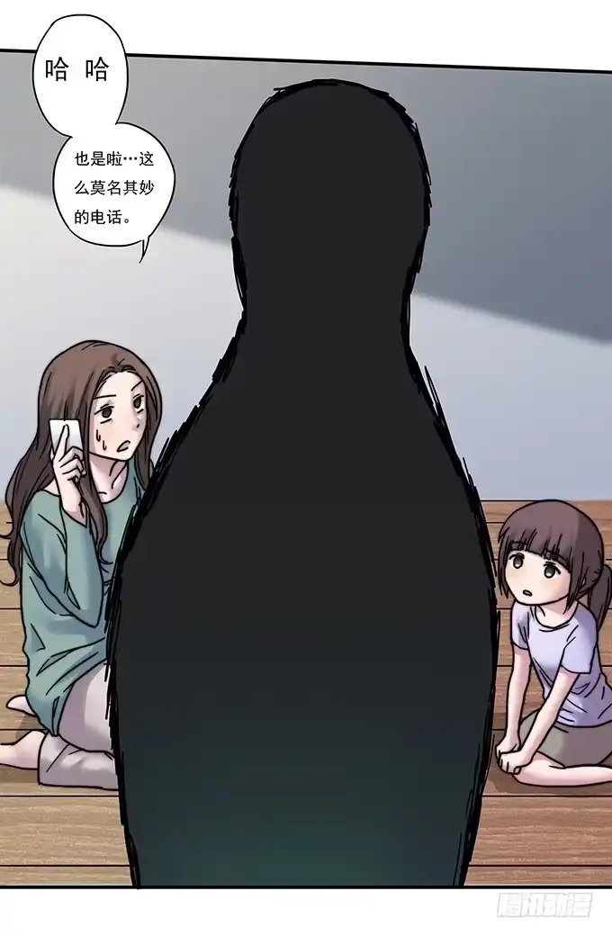 第118页