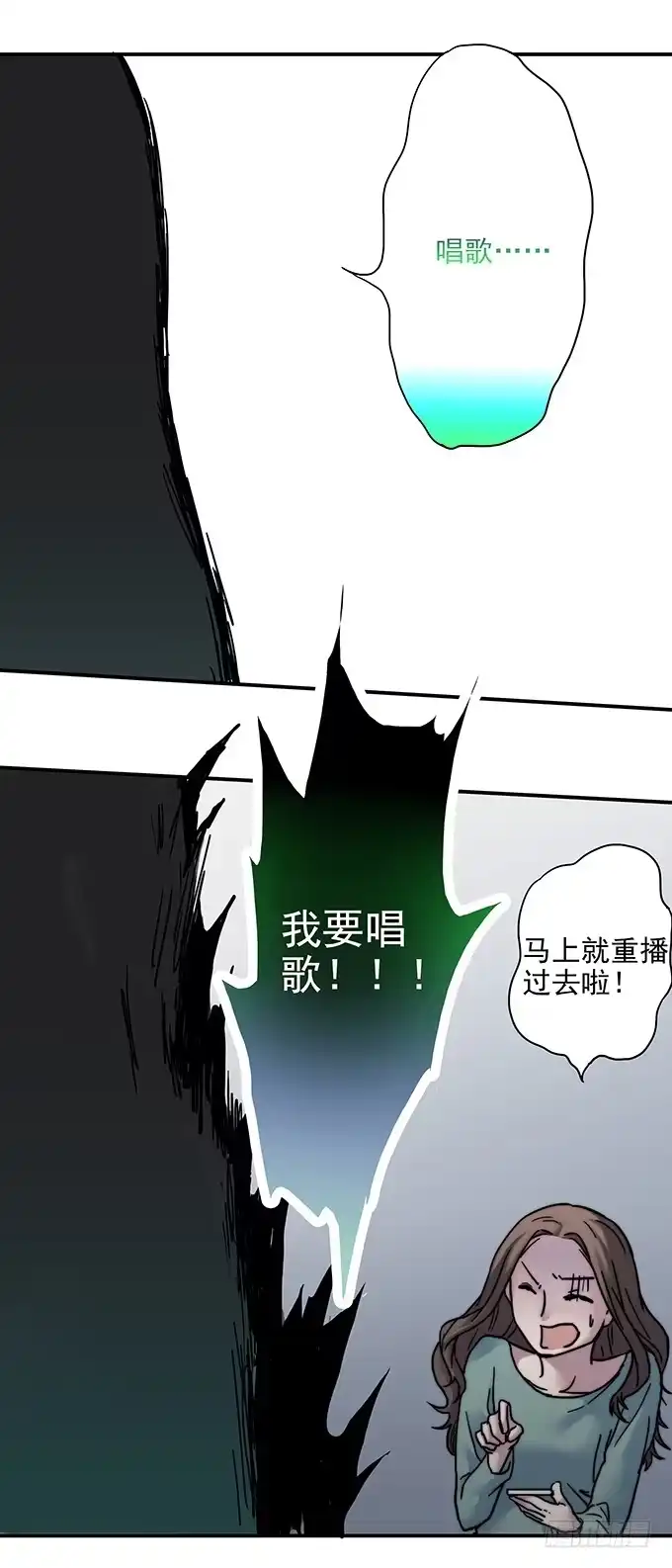 第119页