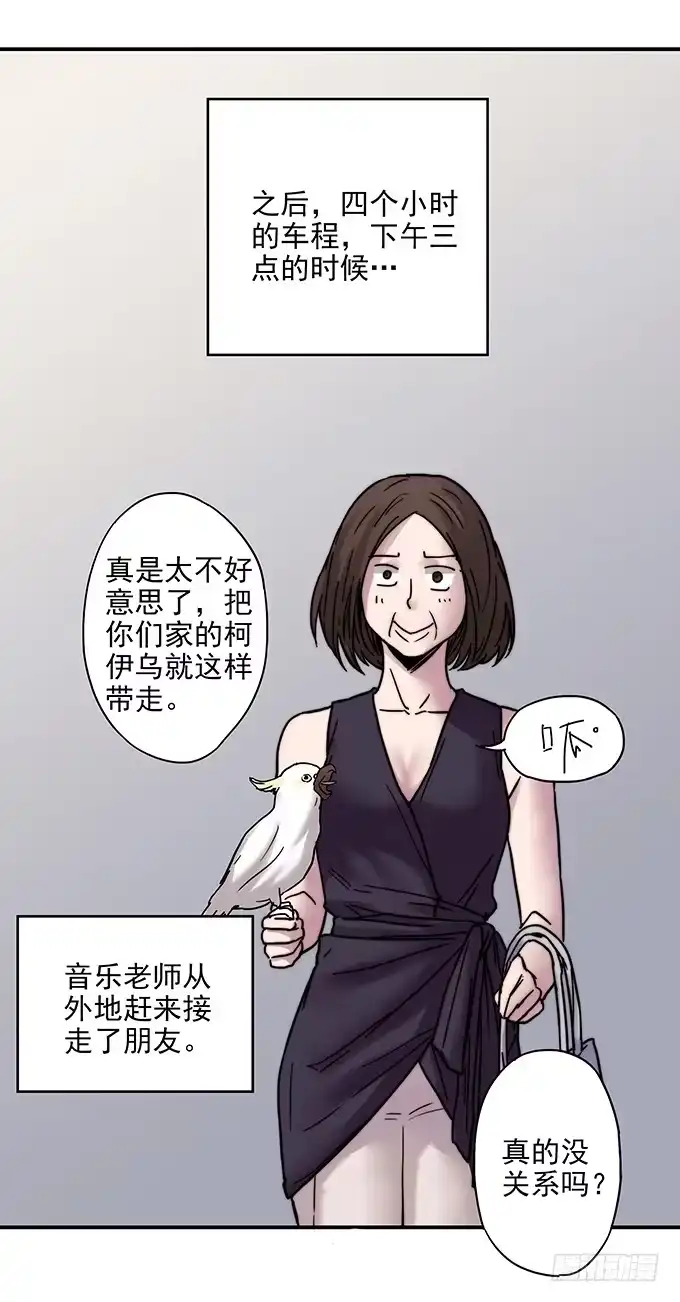 第125页