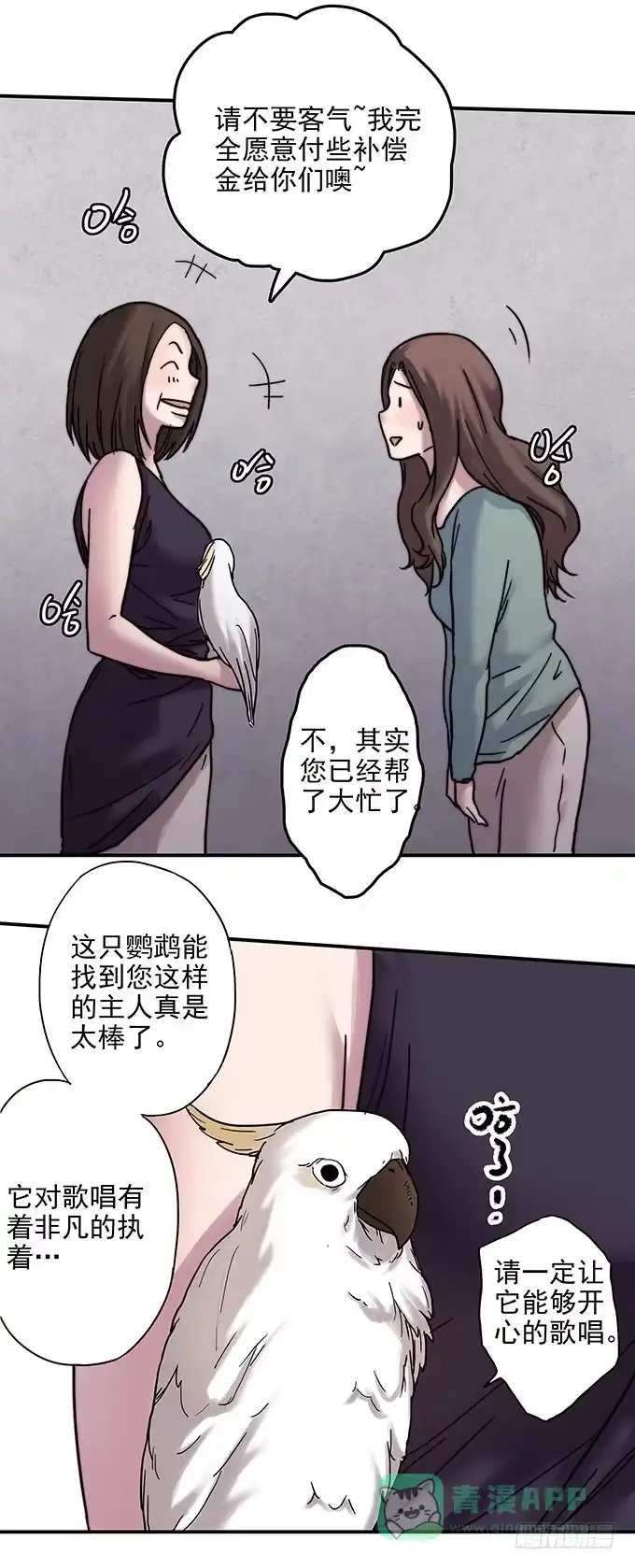 第126页
