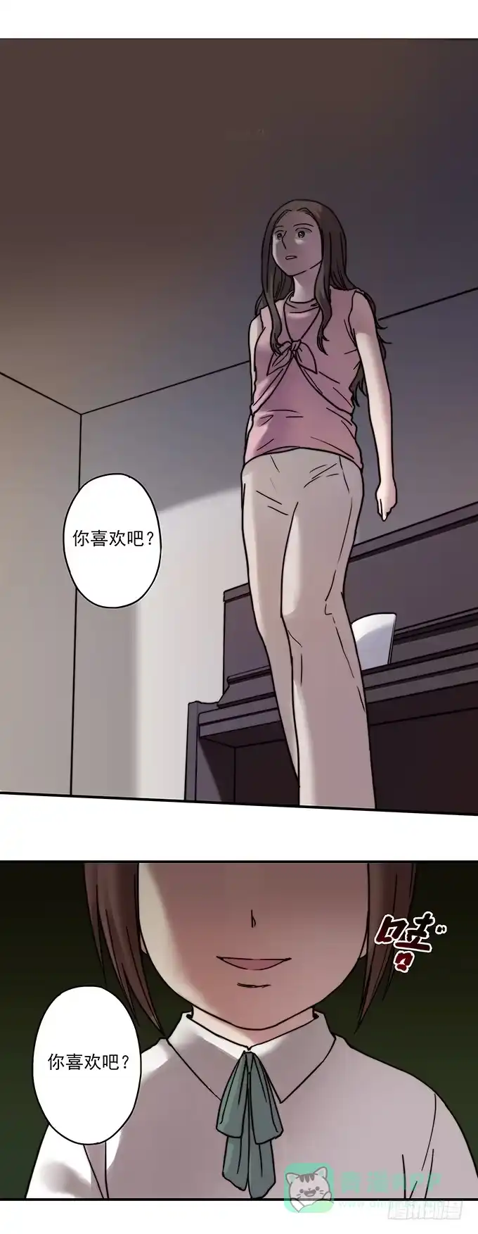第91页