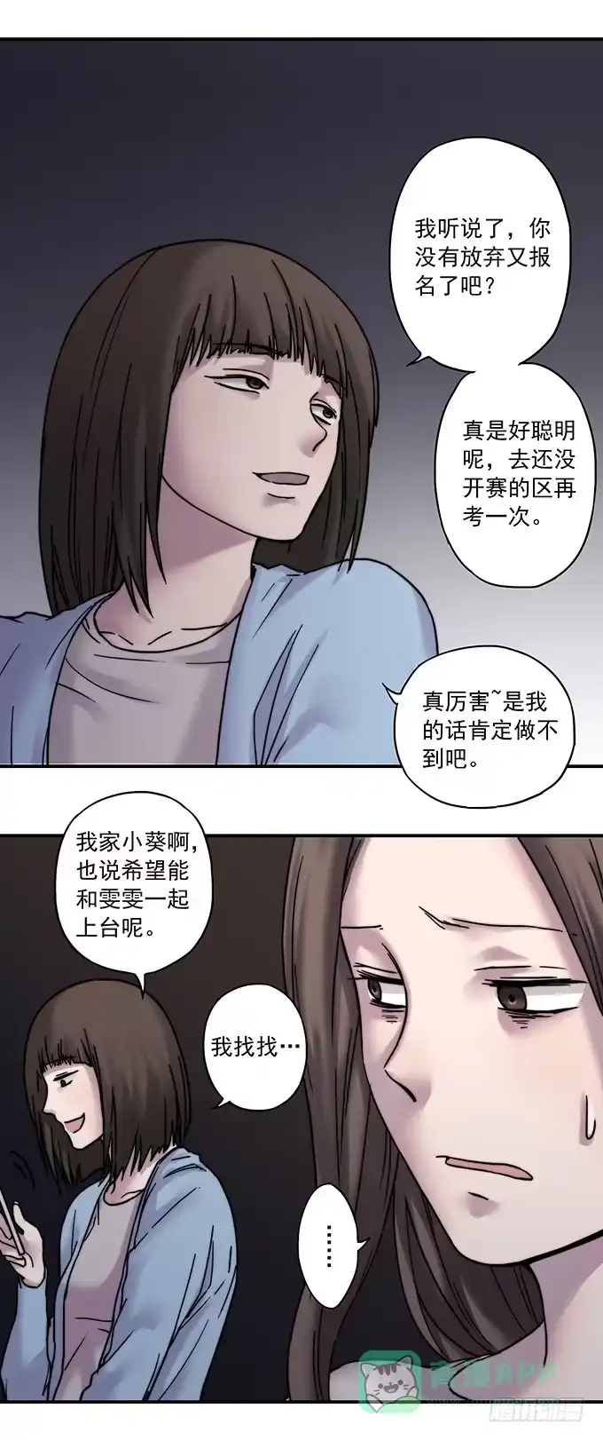 第96页